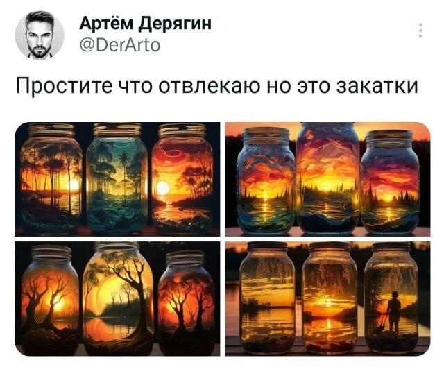 Не ищите здесь смысл. Здесь в основном маразм