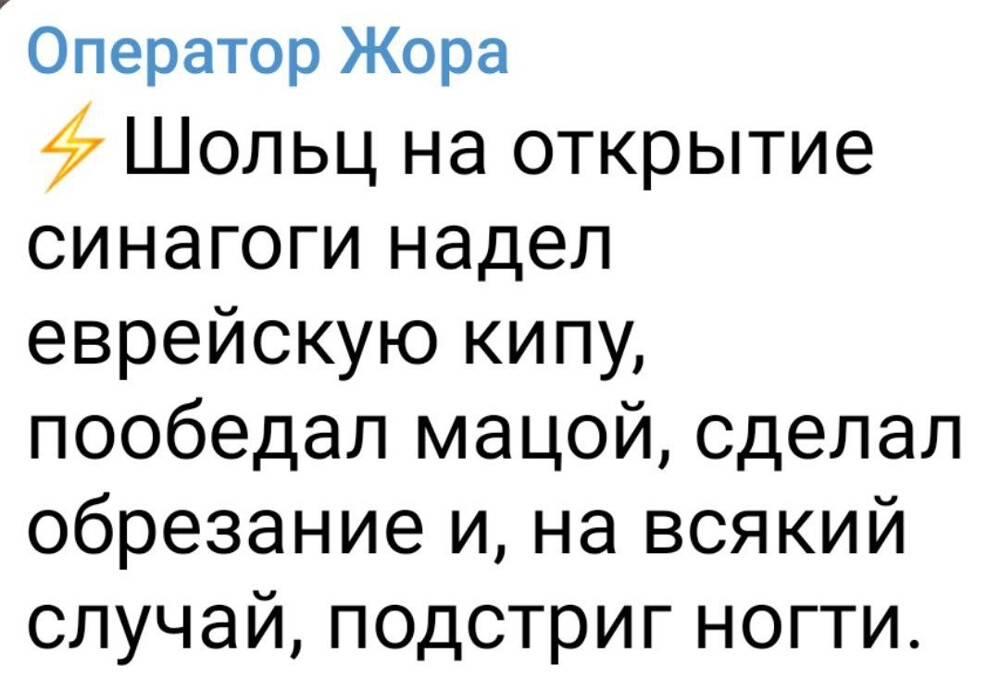 О политике и не только