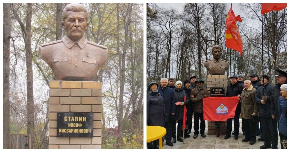«Сталина невозможно вычеркнуть из памяти»: в Кировской области поставили памятник в честь Иосифа Виссарионовича