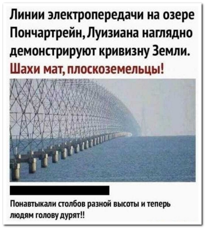 Не ищите здесь смысл. Здесь в основном маразм