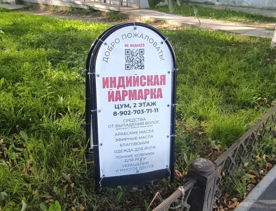 1. Писали, наверное, тоже индусы