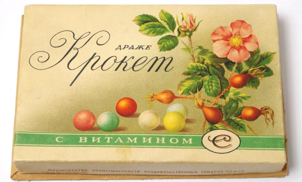 "Морские камешки" и другие виды советских конфет-драже