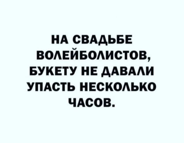 Не ищите здесь смысл. Здесь в основном маразм