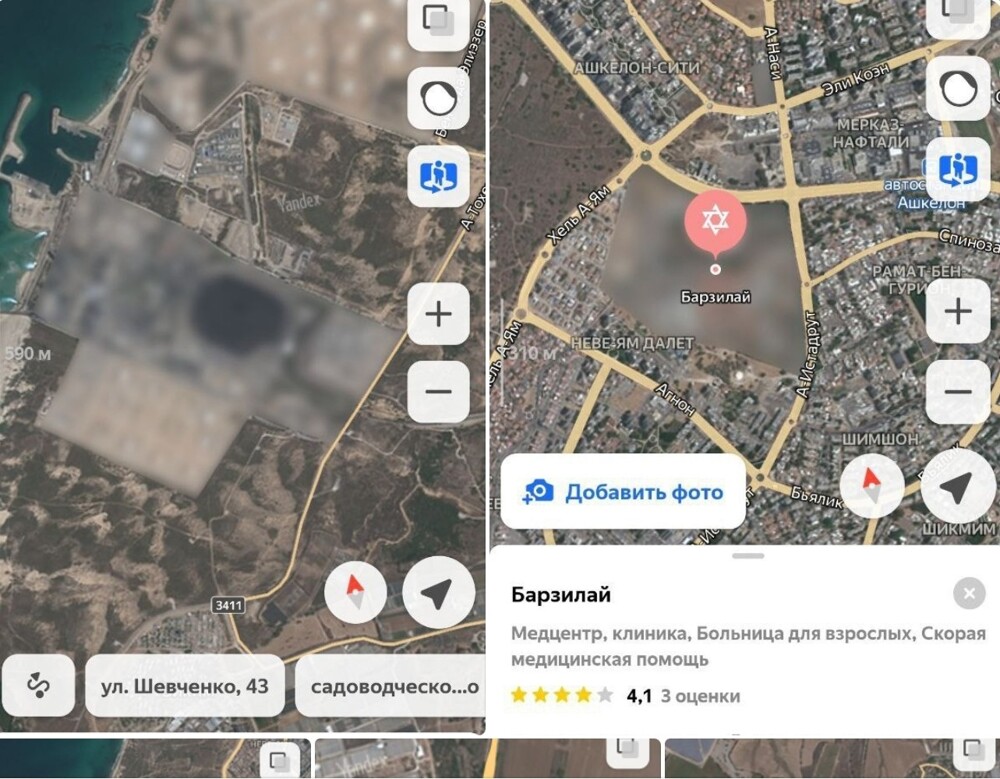 Яндекс заблюрил на своих картах больницы, энергостанции, топливохранилища и военные объекты Израиля. 