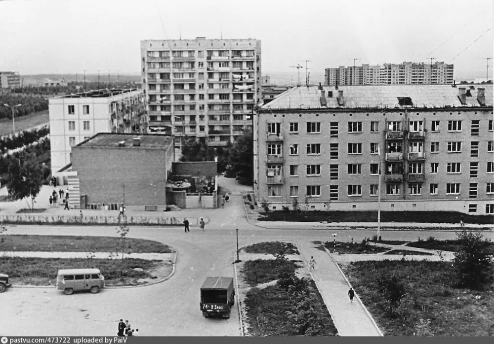 Пущино, Московская область, улица Профессора Виткевича, период 1965 - 1975 годов.