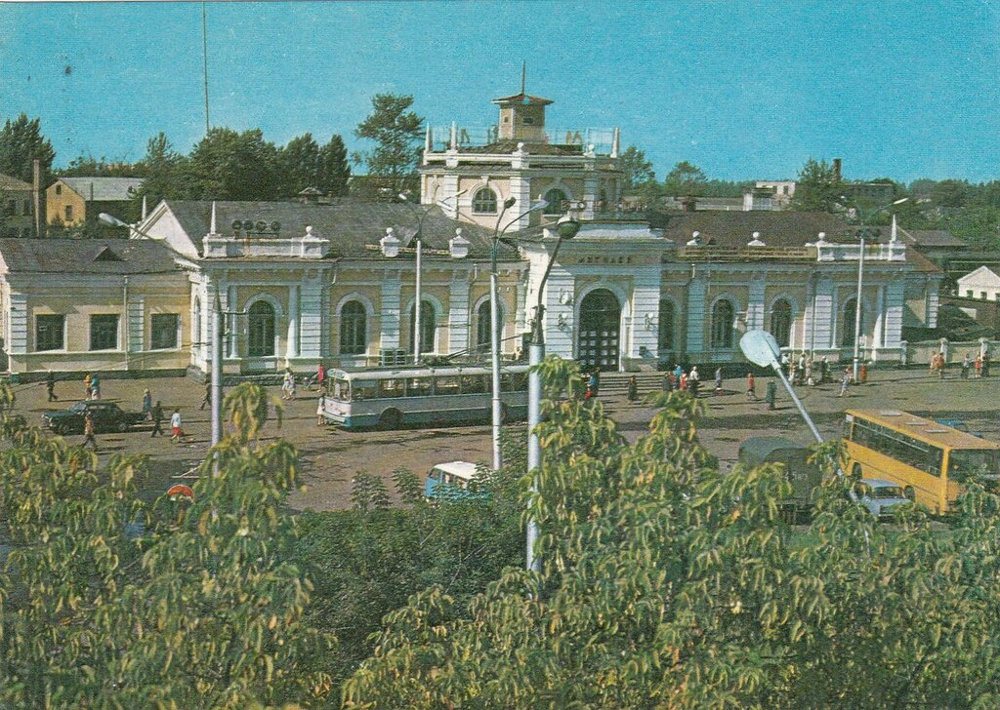 Могилев, БССР, вокзал, 1976 год.