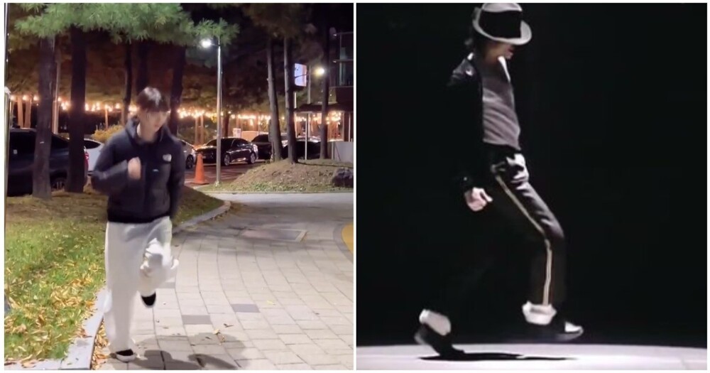 В Сети завирусился новый танец аля "Майкл Джексон на минималках"