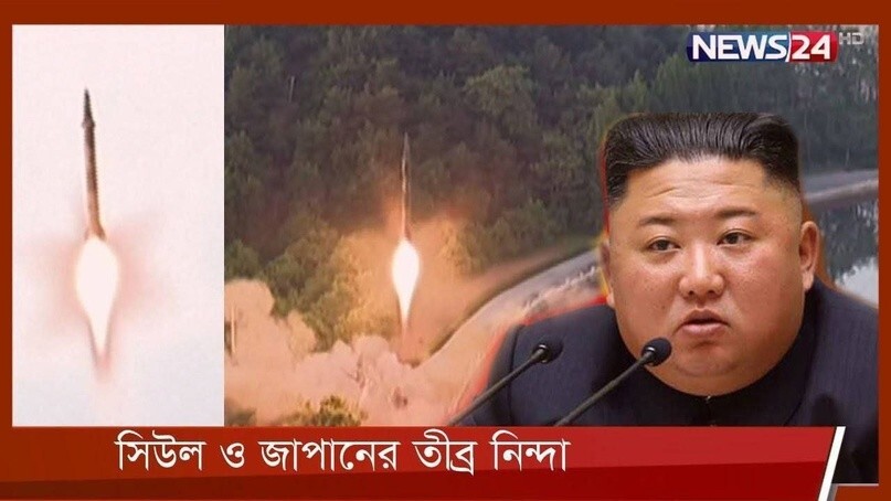 "Третья мировая война вот-вот начнется. Все должны быть готовы", - лидер Северной Кореи Ким Чен Ын
