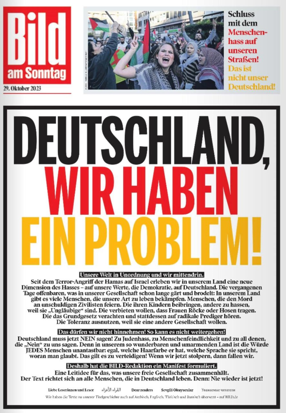 «Германия, у нас проблема!»: доведённые до ручки немцы опубликовали свод правил поведения для приезжих