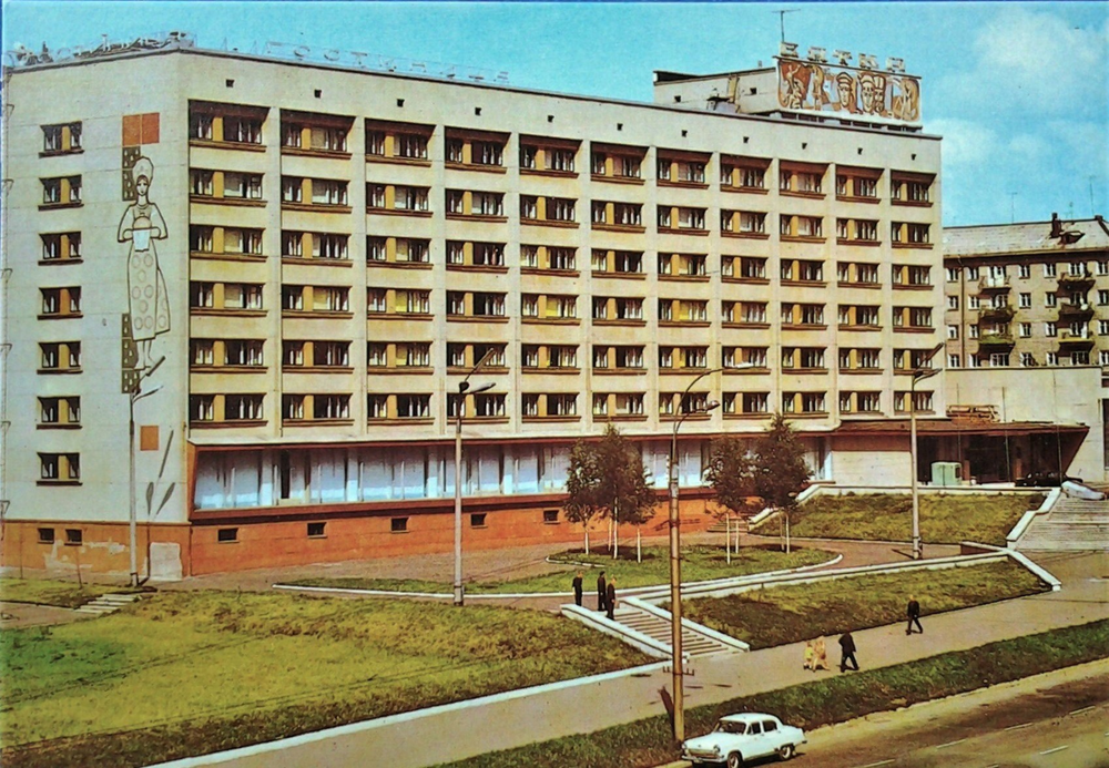 Киров, Октябрьский проспект, гостиница "Вятка", конец 1960-х - начало 1970-х годов.