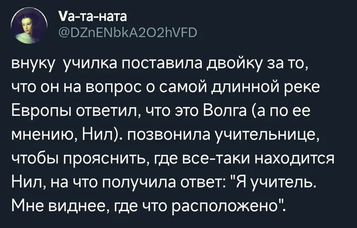 Не ищите здесь смысл. Здесь в основном маразм