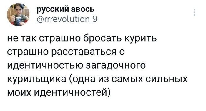 Не ищите здесь смысл. Здесь в основном маразм