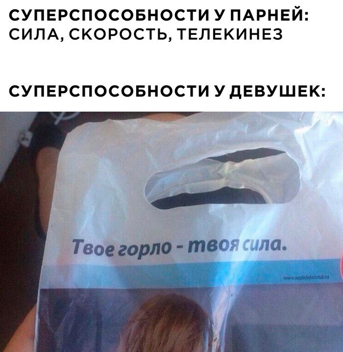 Не ищите здесь смысл. Здесь в основном маразм