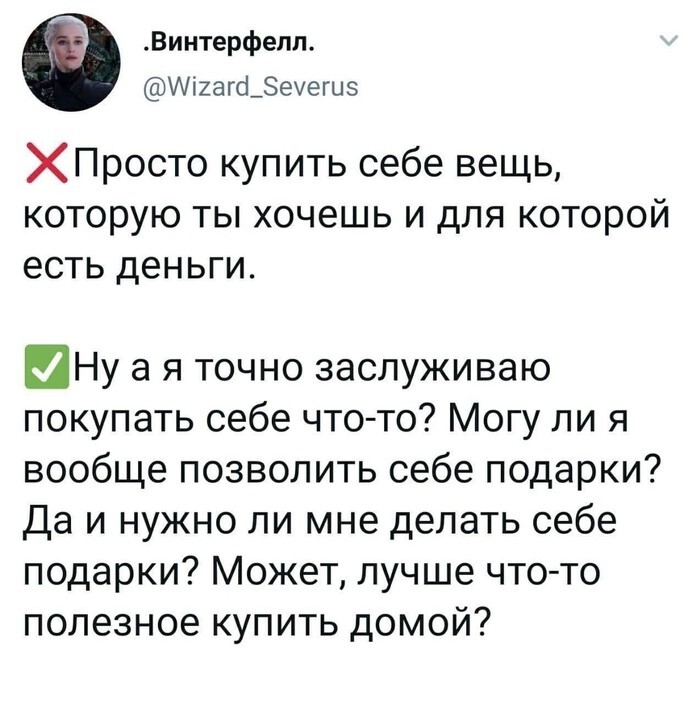 Не ищите здесь смысл. Здесь в основном маразм