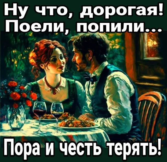 4fb2fd0c4a6ee28208c714935a75e77b.jpg.web