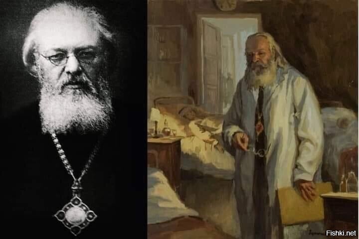 Архиепископ и хирург Лука (Войно-Ясенецкий) о вере в Бога