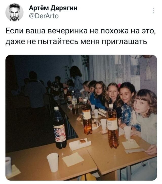 Не ищите здесь смысл. Здесь в основном маразм