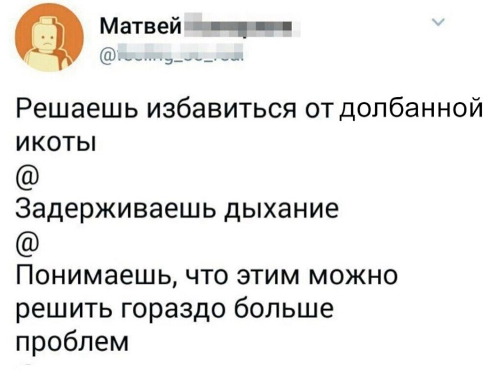 17. А теперь без сарказма, это пожалуй лучший лайфхак лайфхакеров