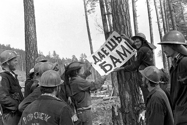 Интересные фотографии времен СССР