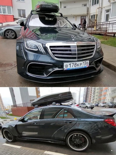 АвтоВсячина