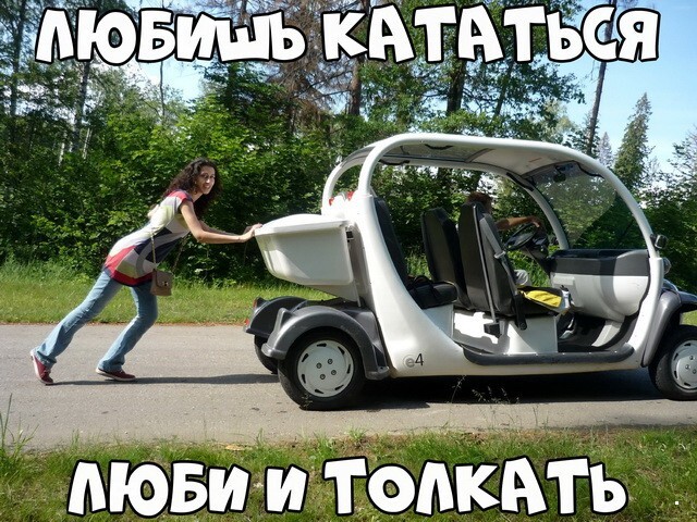 АвтоВсячина