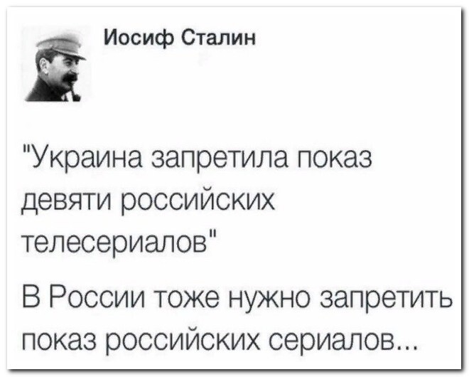 Не ищите здесь смысл. Здесь в основном маразм