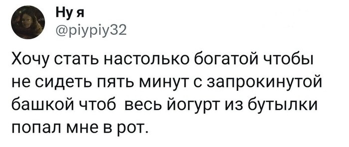 Не ищите здесь смысл. Здесь в основном маразм от АРОН за 03 ноября 2023