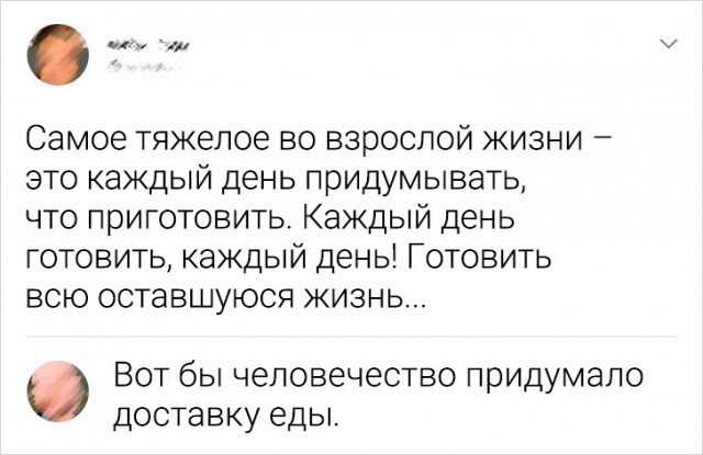 Не ищите здесь смысл. Здесь в основном маразм от АРОН за 03 ноября 2023