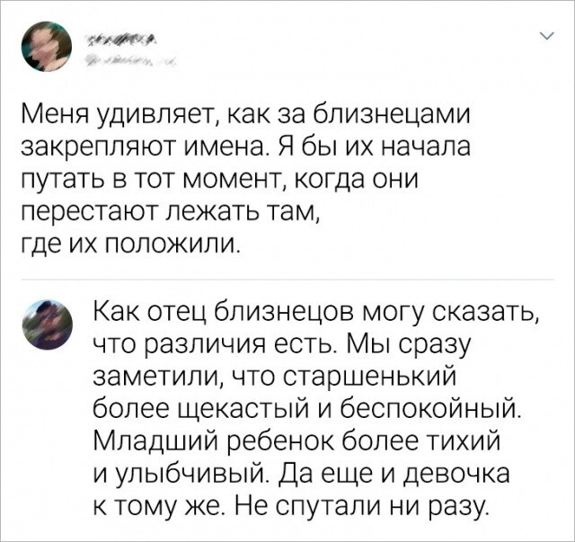 Не ищите здесь смысл. Здесь в основном маразм