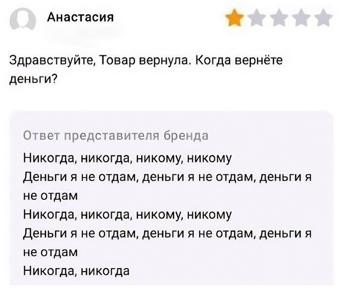 Не ищите здесь смысл. Здесь в основном маразм от АРОН за 03 ноября 2023