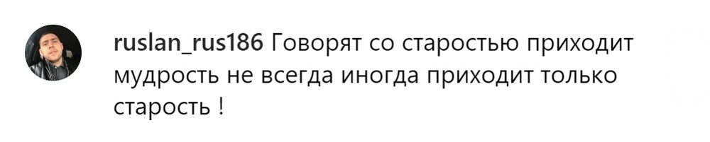 СМИ сообщают, что Алла Пугачёва вернулась в Россию