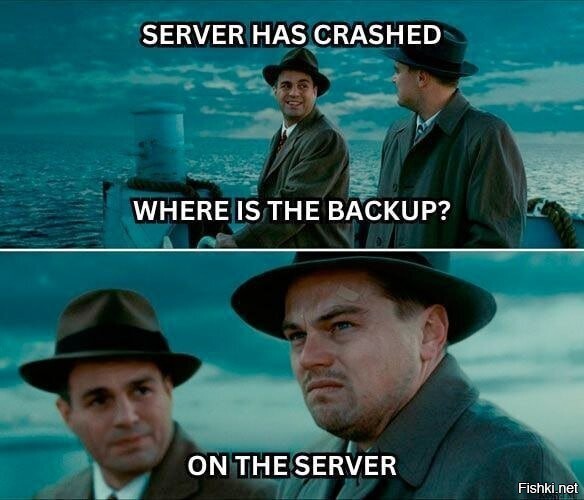 Сервер сдох