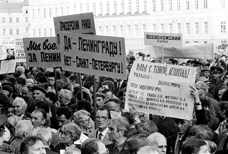 Интересные фотографии времен СССР от Юганск за 04 ноября 2023