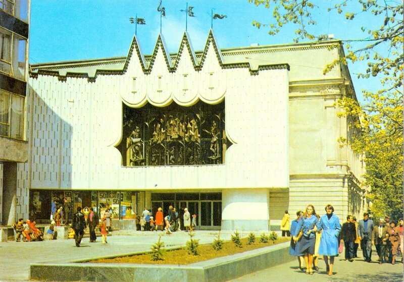 Горький (Нижний Новгород), театр кукол, 1981 год.