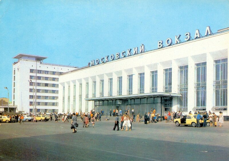Горький (Нижний Новгород), Московский вокзал, 1986 год.