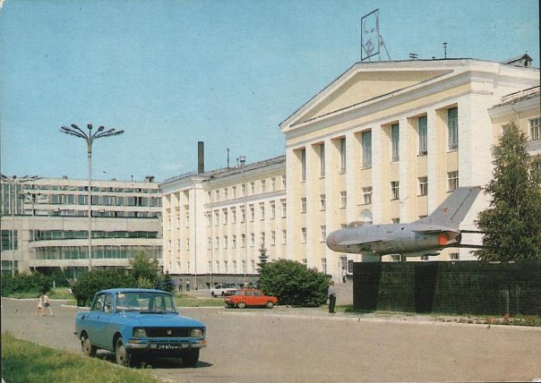Уфа, УАИ, ныне УГАТУ, 1970-1980-е годы.