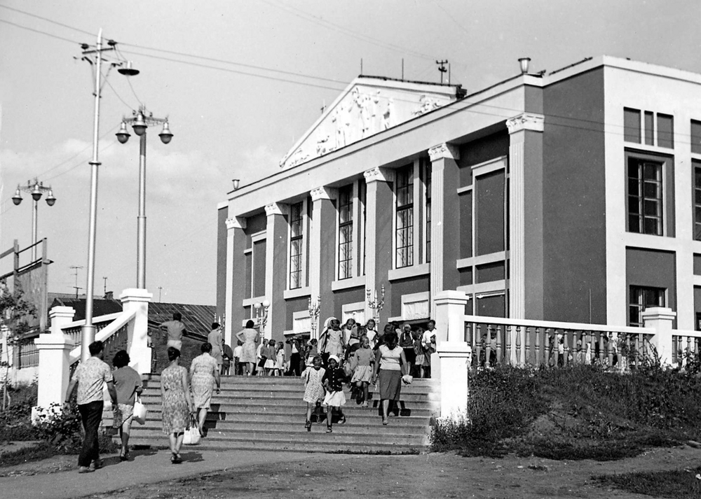 Подольск, Московская область. Дом культуры "ЗиО", 1960-е годы.