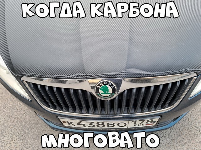 АвтоВсячина