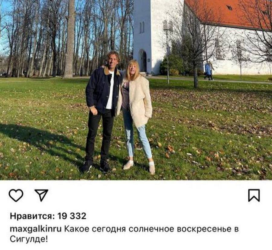 Пугачева - всё: Примадонна спешно покинула Россию