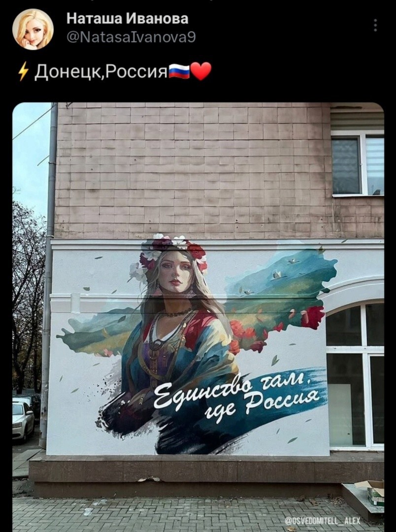 Всем отличного вечера!!!