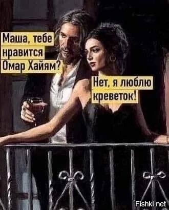 Солянка от 06.11.2023