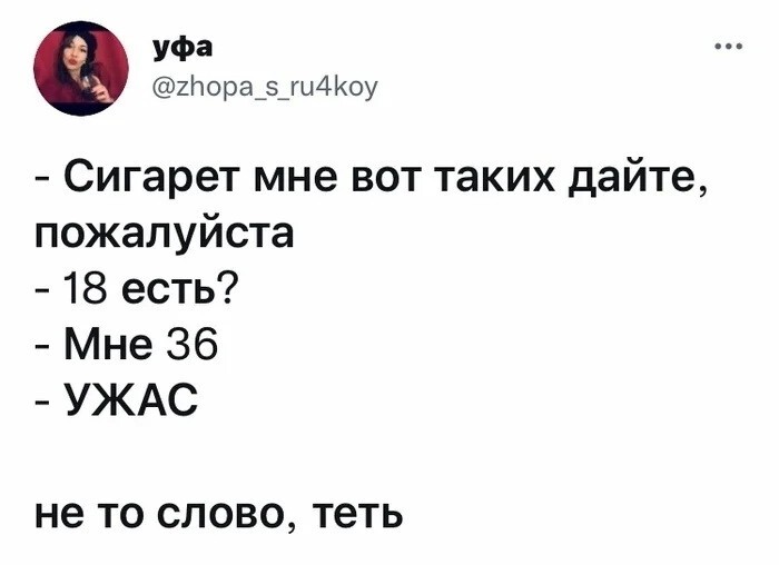 Не ищите здесь смысл. Здесь в основном маразм. Берегите