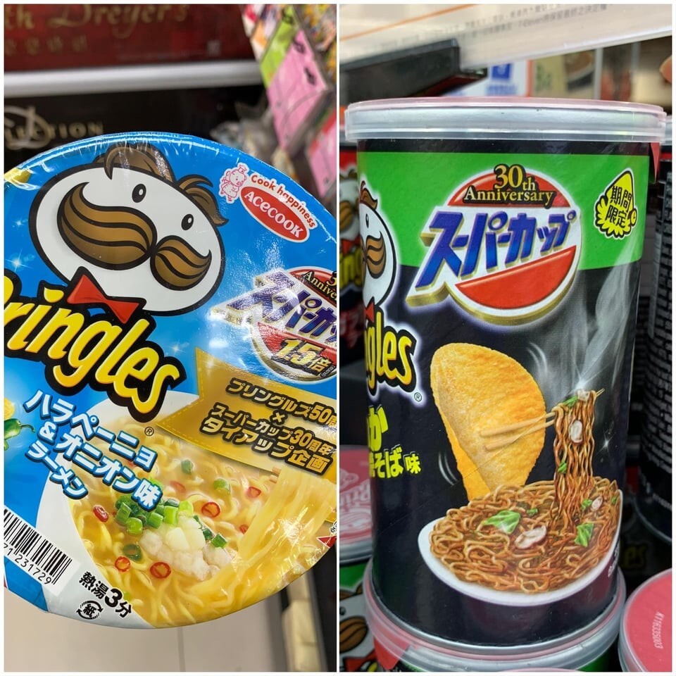 11. В Японии продаётся лапша со вкусом чипсов и чипсы со вкусом лапши