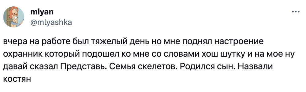 9. Но бывают и милые случаи всякие