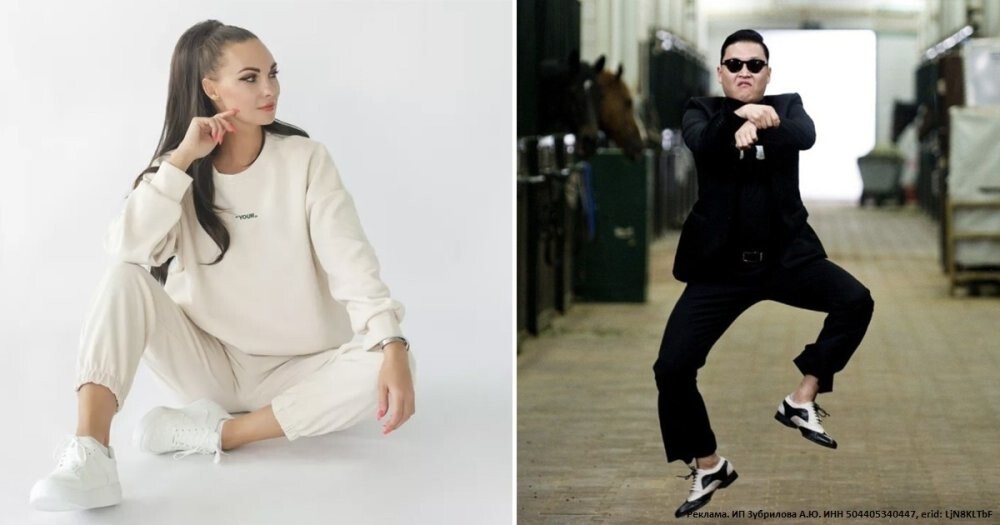 Не только Gangnam Style, но ещё и крутые вещи: одежда из Южной Кореи набирает популярность
