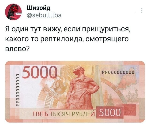 Не ищите здесь смысл. Здесь в основном маразм