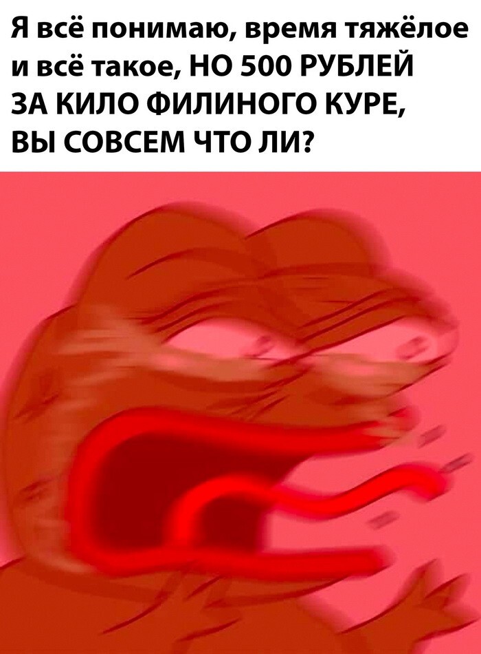 Скрины из соцсетей 