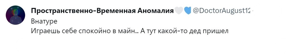 Мальчик Вадим, спрятавшийся от Путина, стал героем Twitter