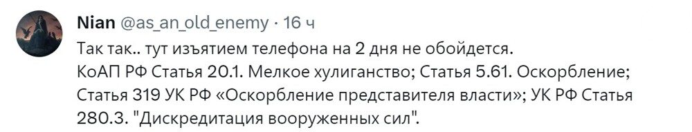 Мальчик Вадим, спрятавшийся от Путина, стал героем Twitter