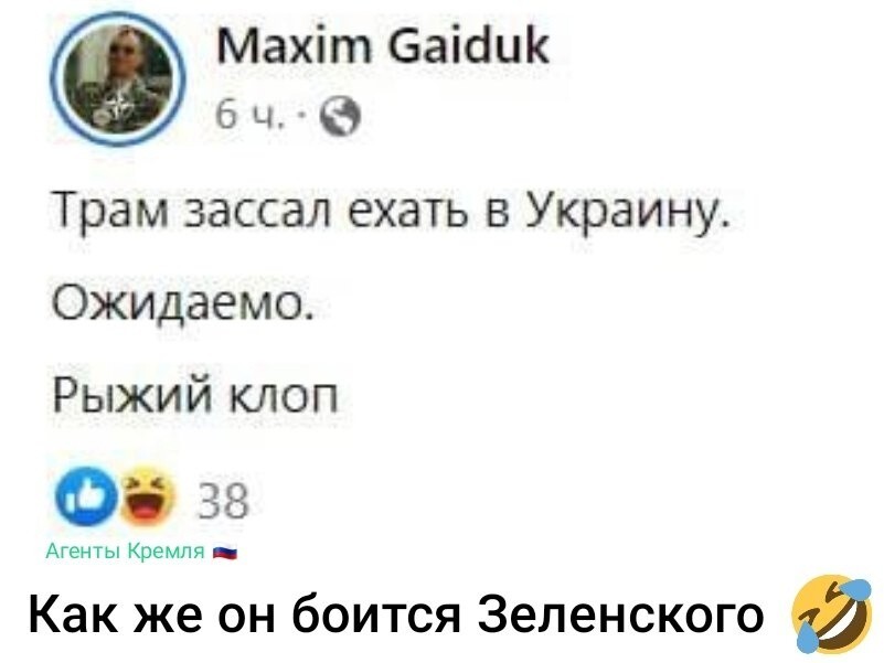 Политическая рубрика от NAZARETH за 09.11.23. Новости, события, комментарии - 1541